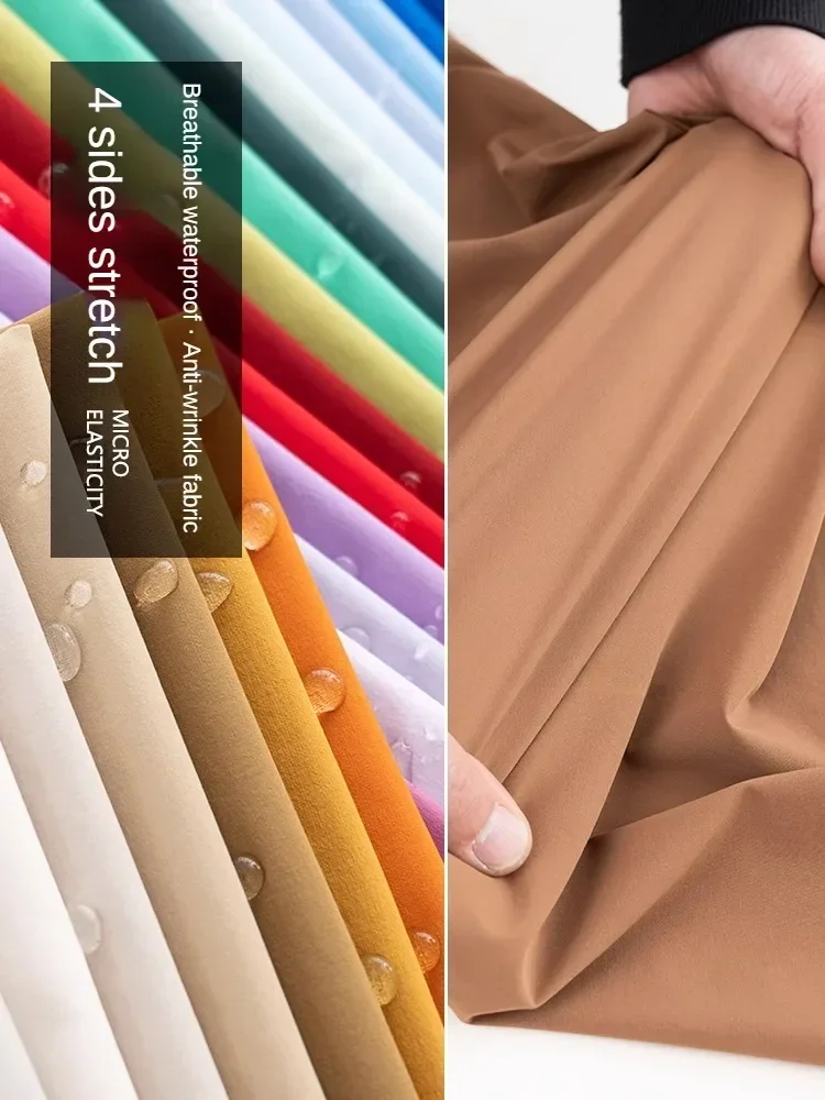 Crystal Mesh Fabric - Impermeável Spandex Nylon Fabric, 4 Sides